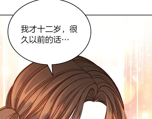 第235页