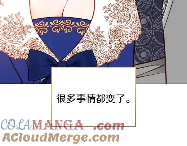 第241页