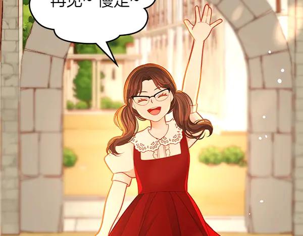 第247页