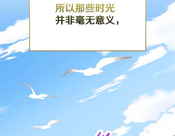 第252页
