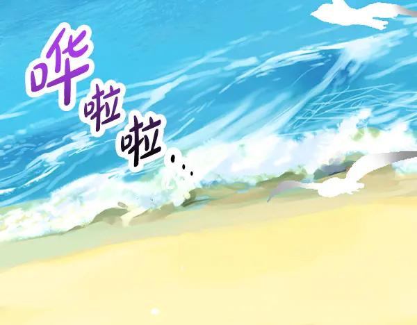 第254页