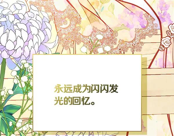 第258页