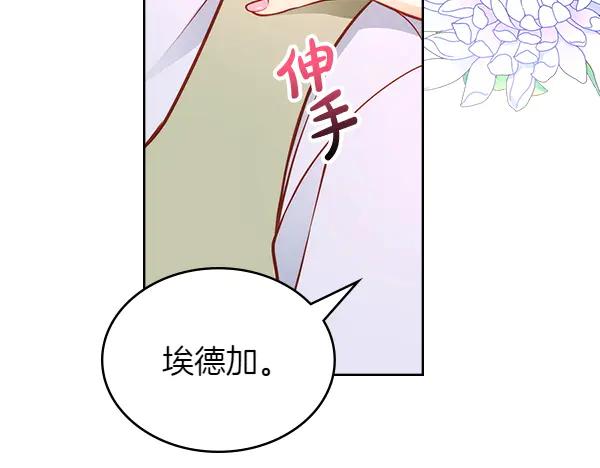 第266页