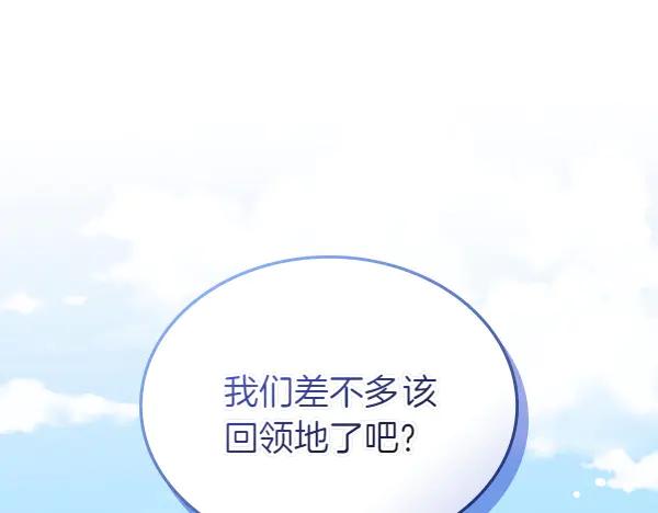 第268页