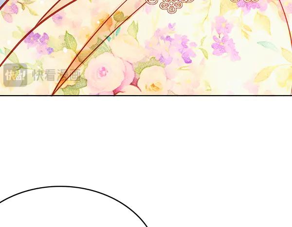 第271页