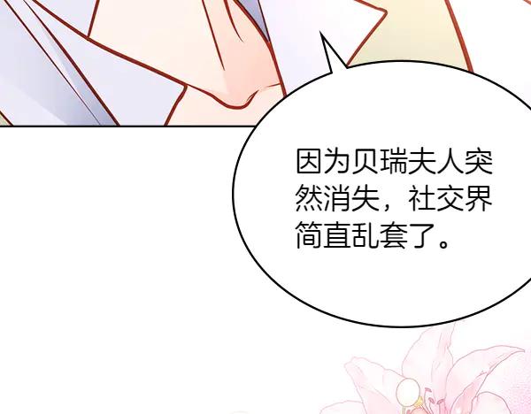 第274页