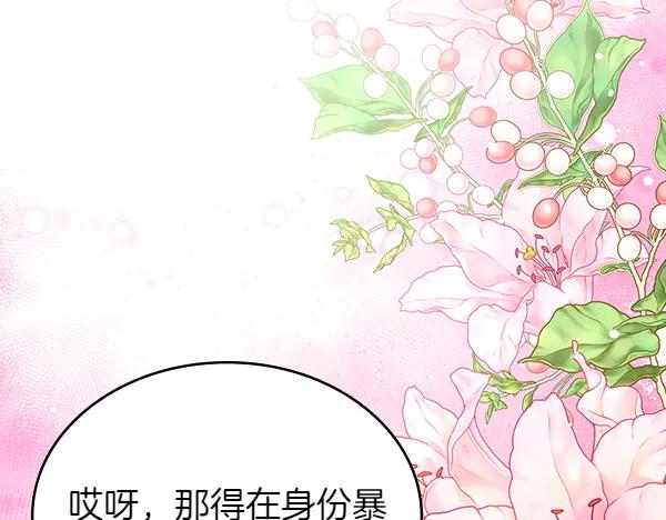 第275页