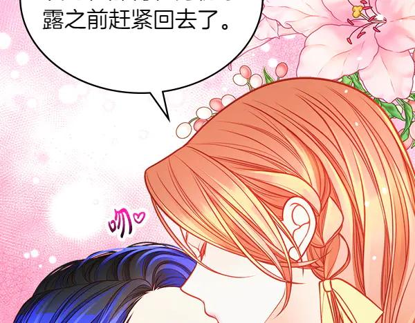第276页