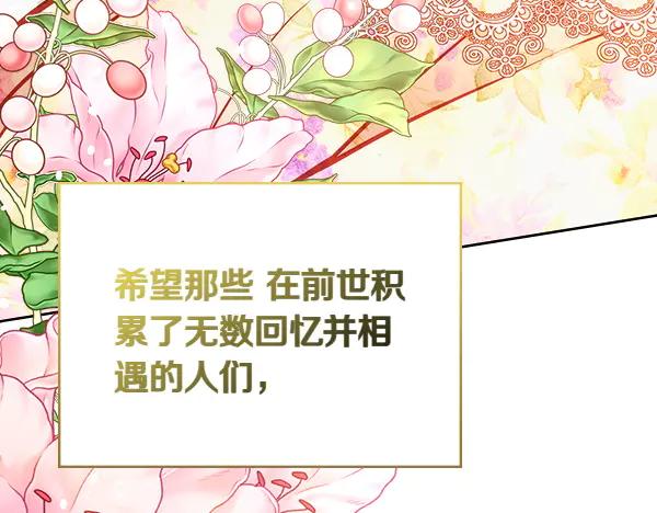 第279页