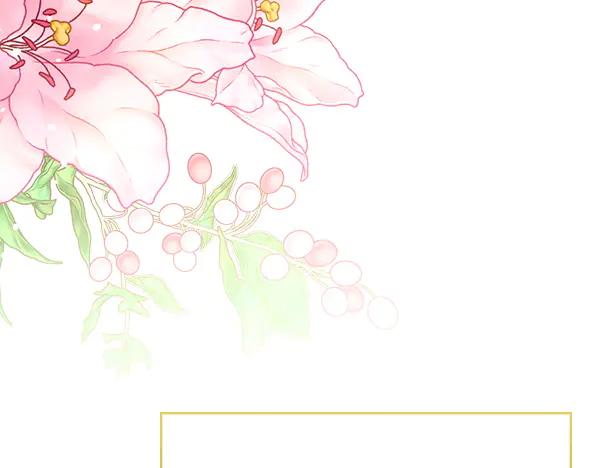 第280页