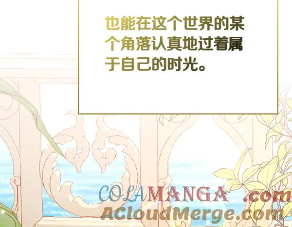 第281页