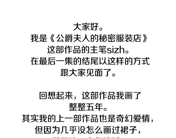 第288页