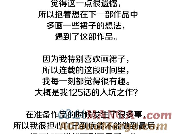 第289页
