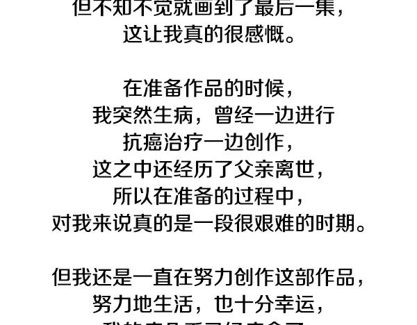 第290页