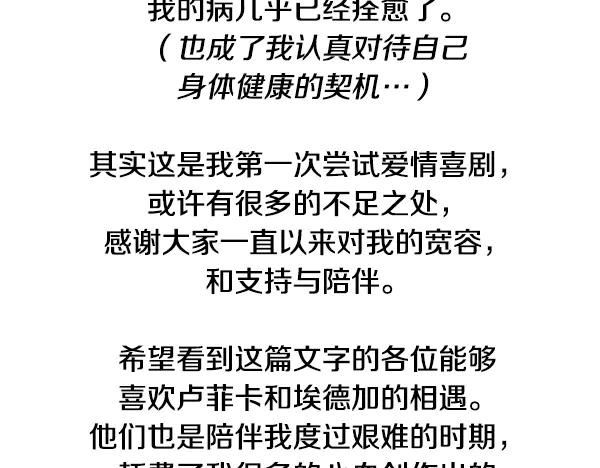 第291页