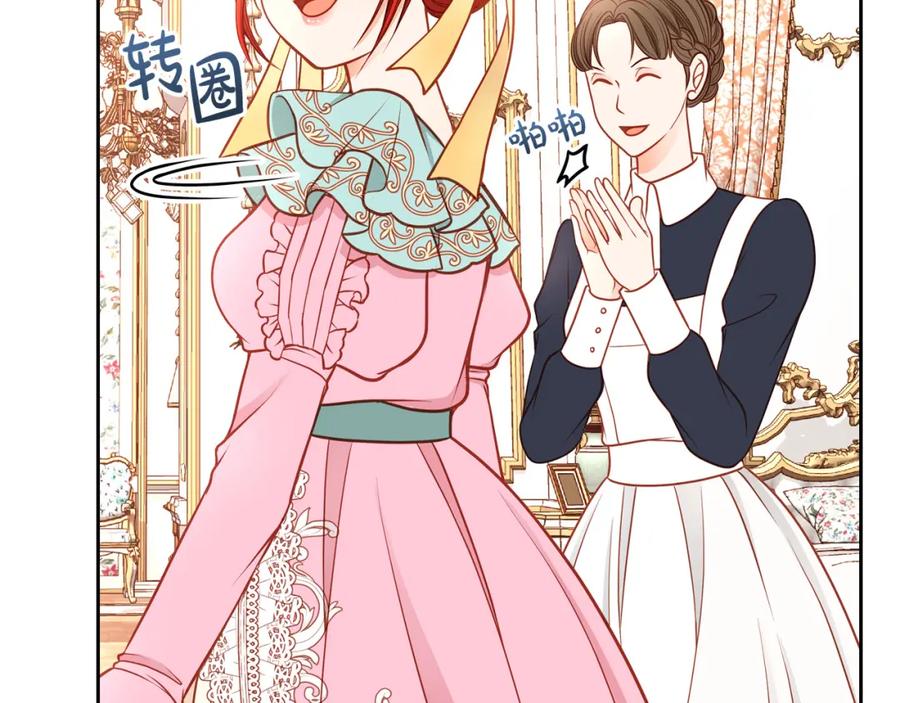 第202页