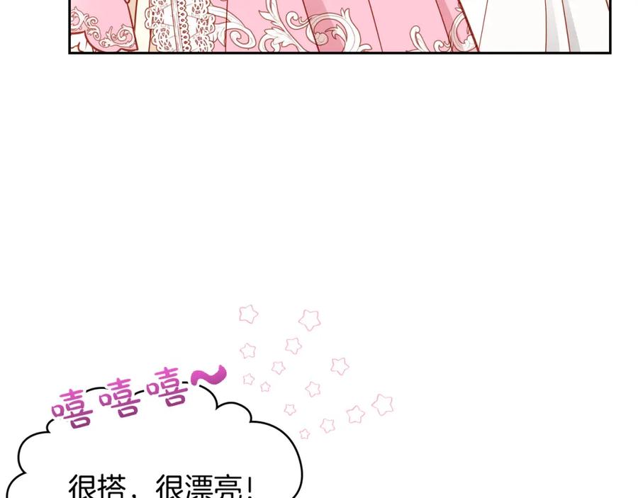 第203页