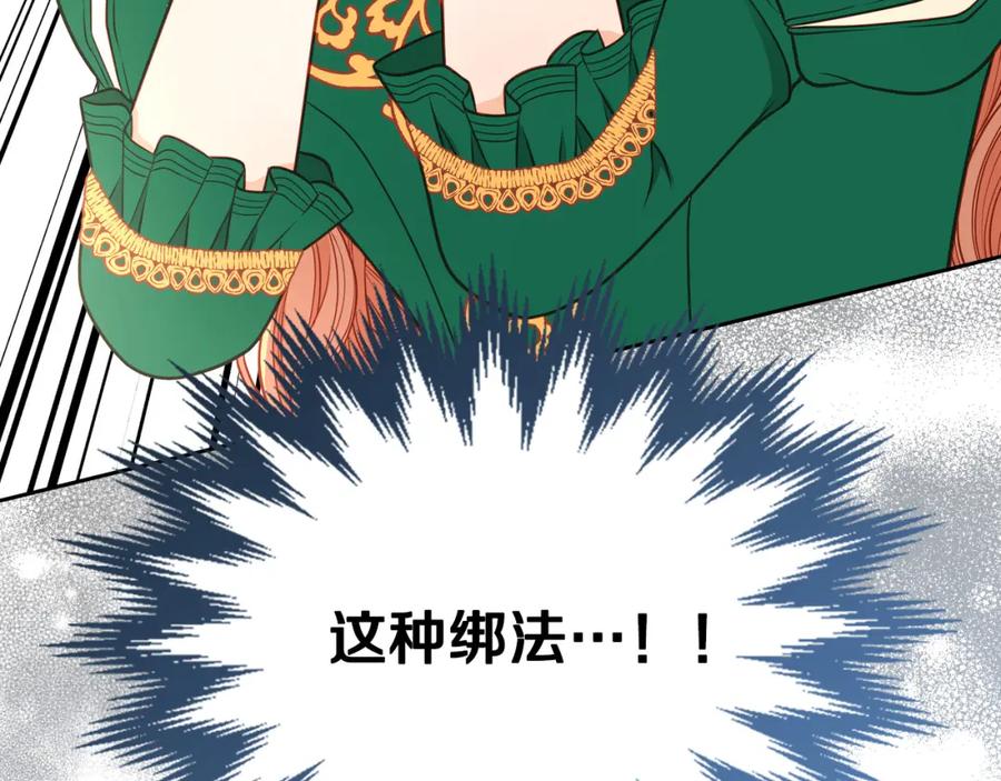 第211页
