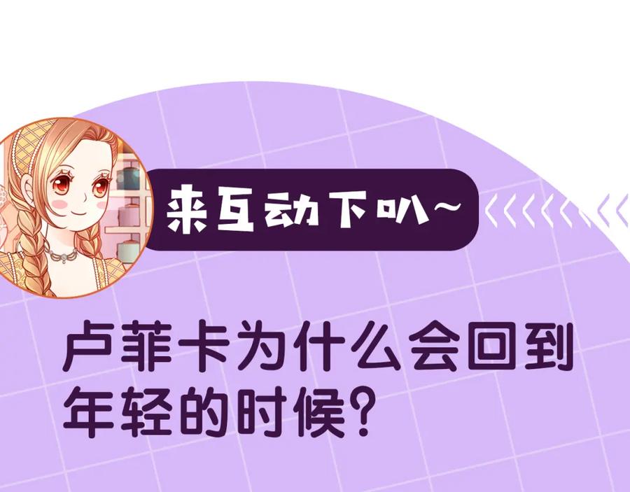 第214页
