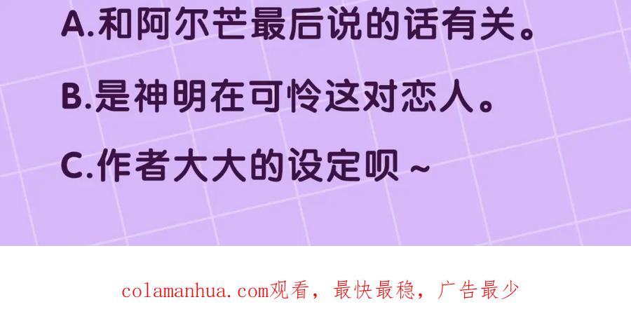 第215页