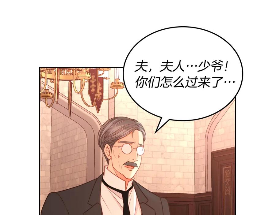 第200页