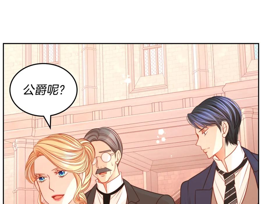 第202页