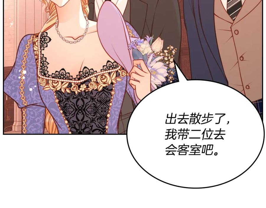 第203页