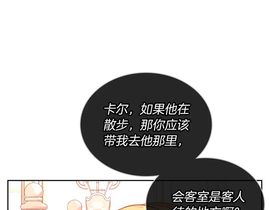 第208页