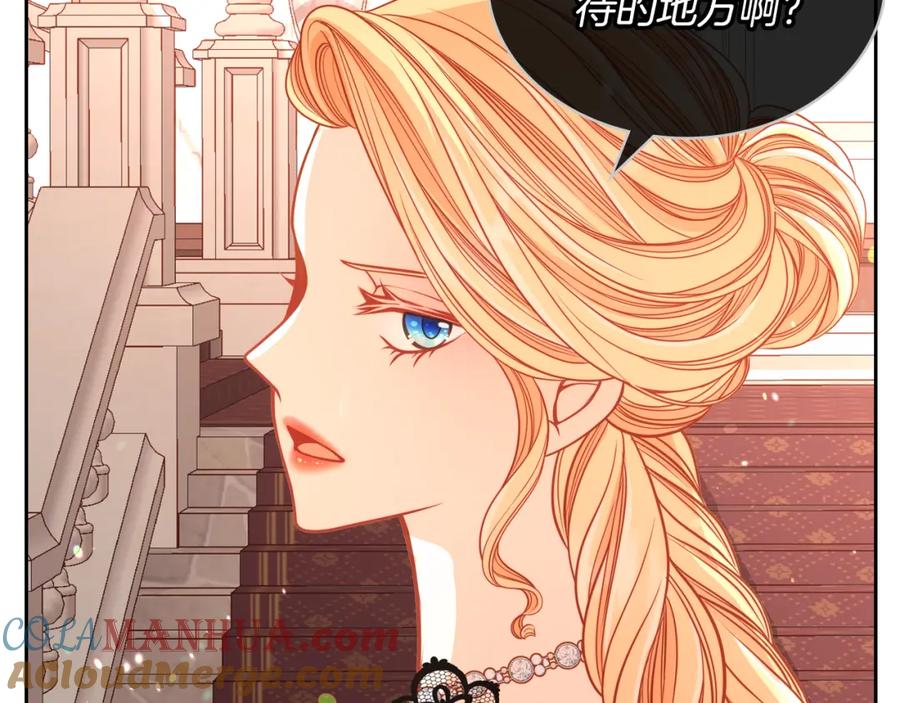 第209页