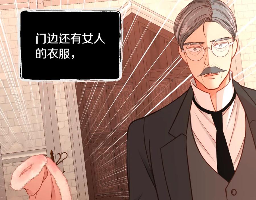 第220页