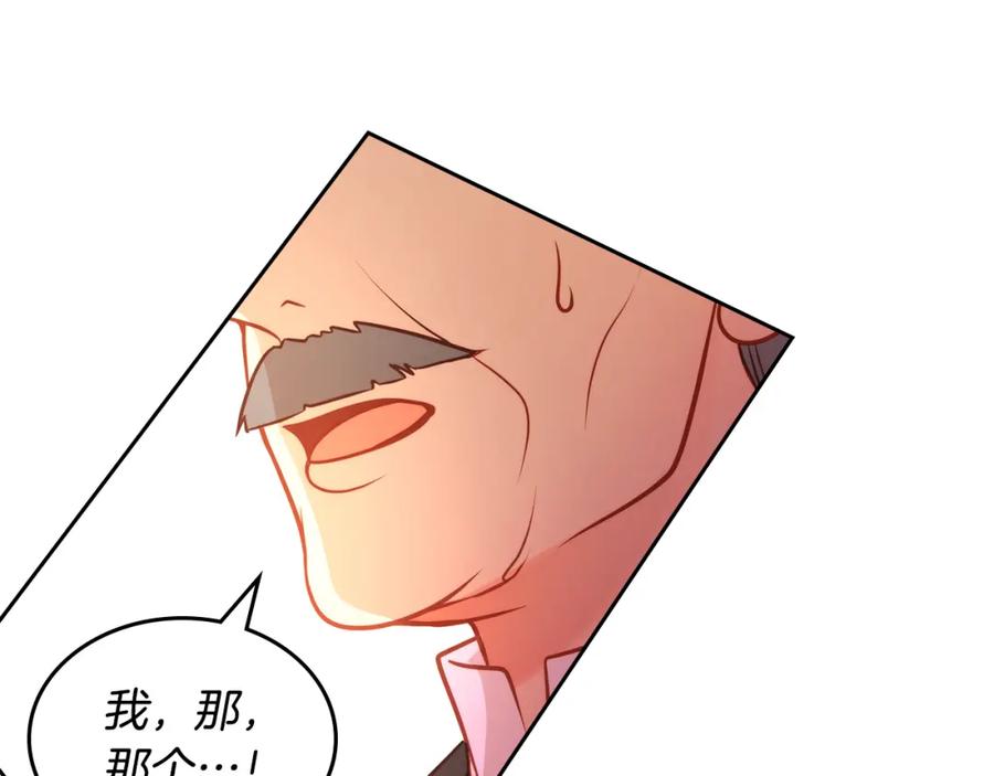 第223页