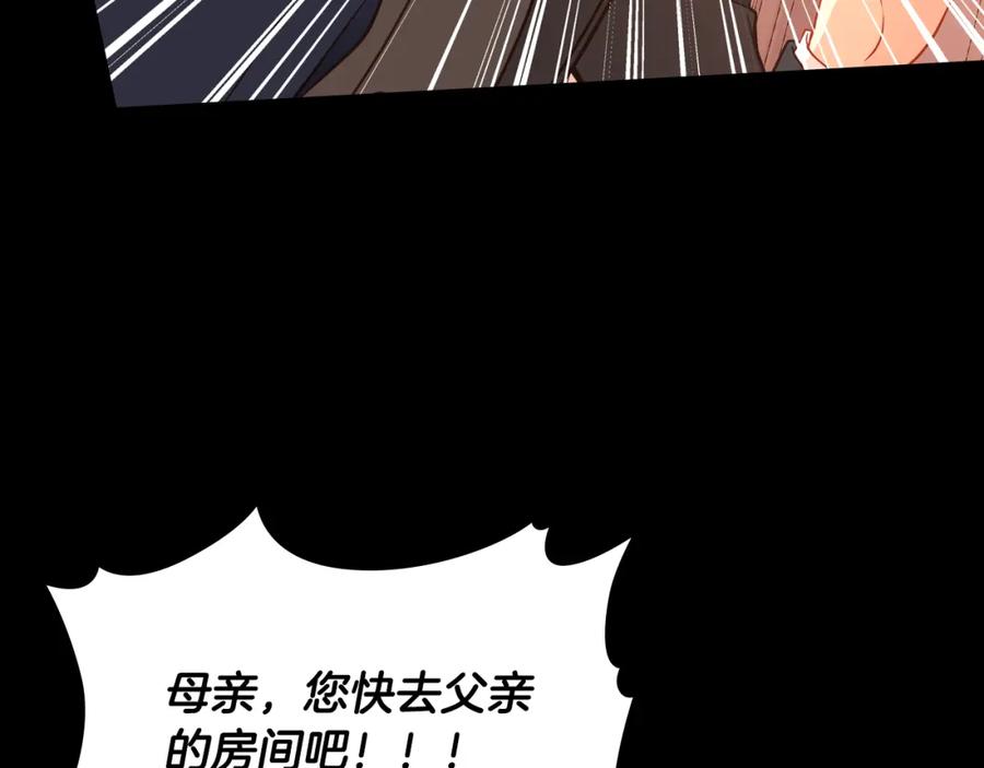 第226页
