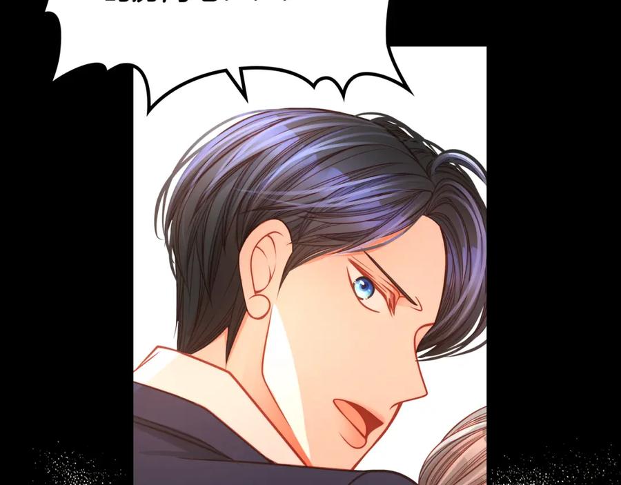 第227页