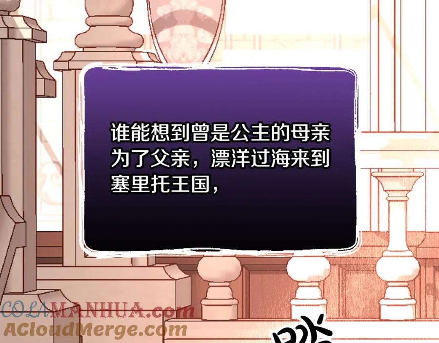 第229页