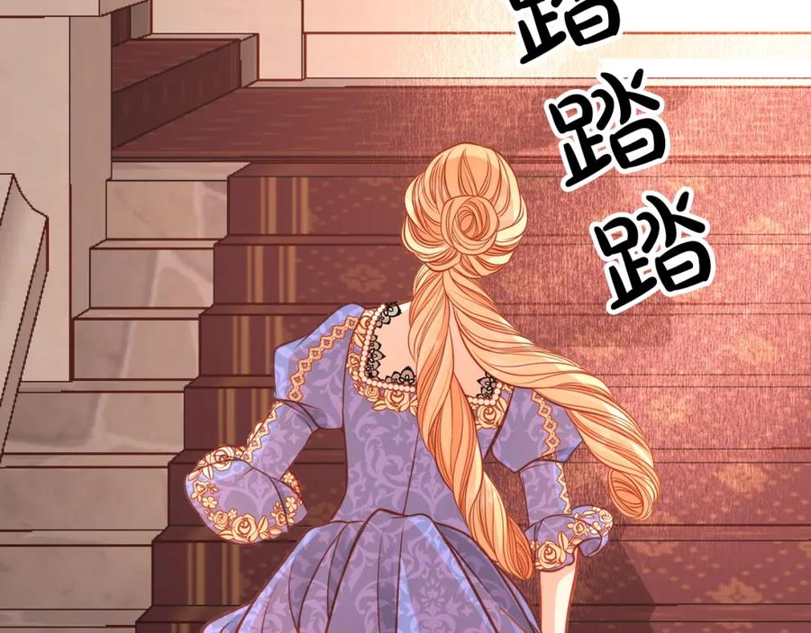 第230页