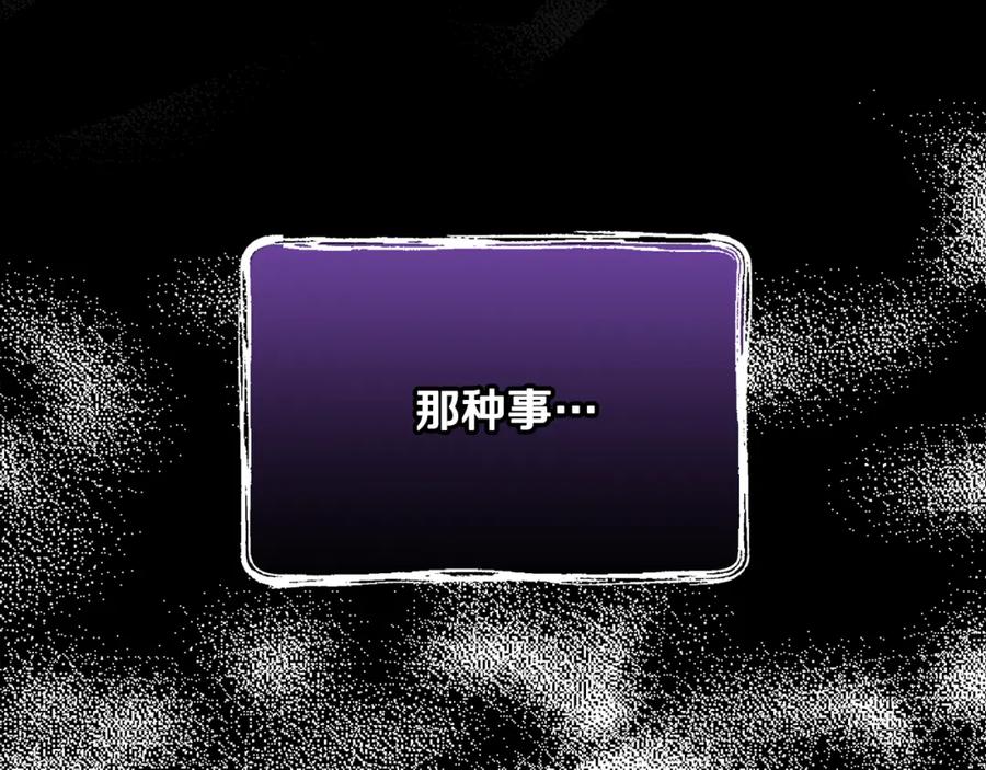 第235页