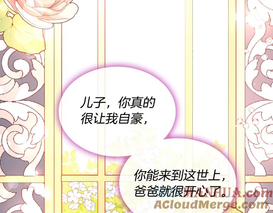 第200页