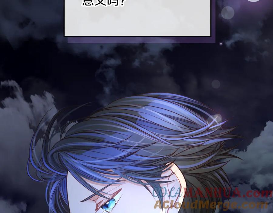 第208页