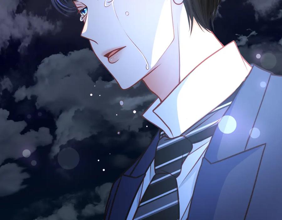 第209页