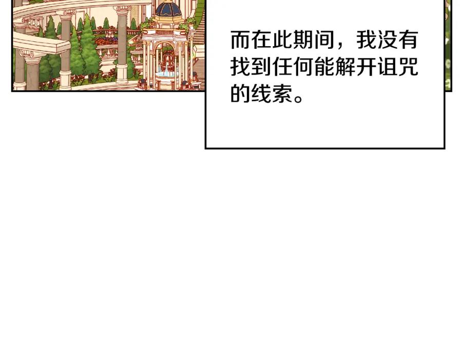 第218页