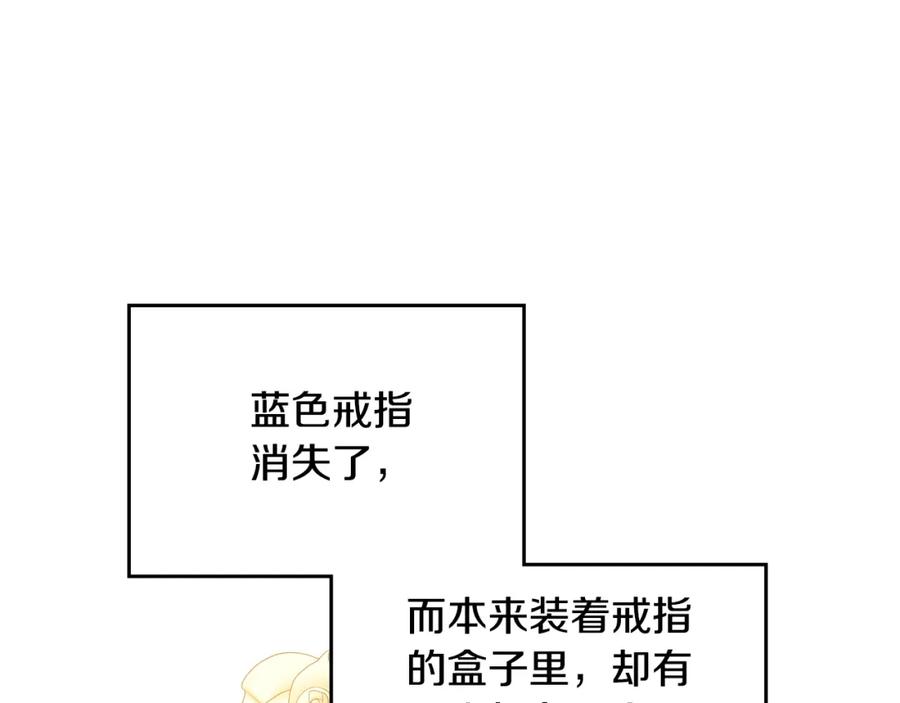 第221页