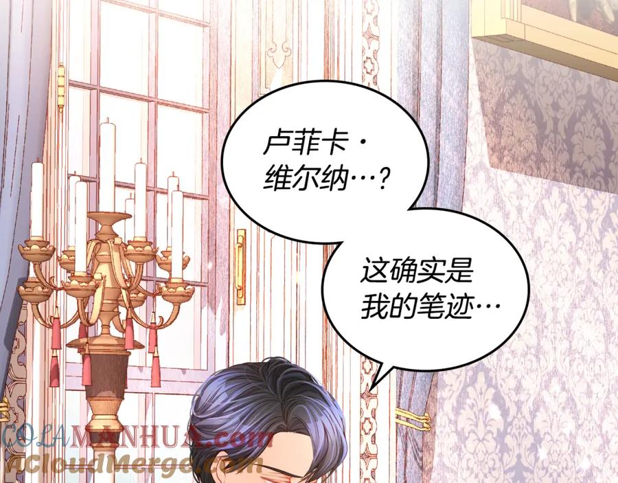 第224页