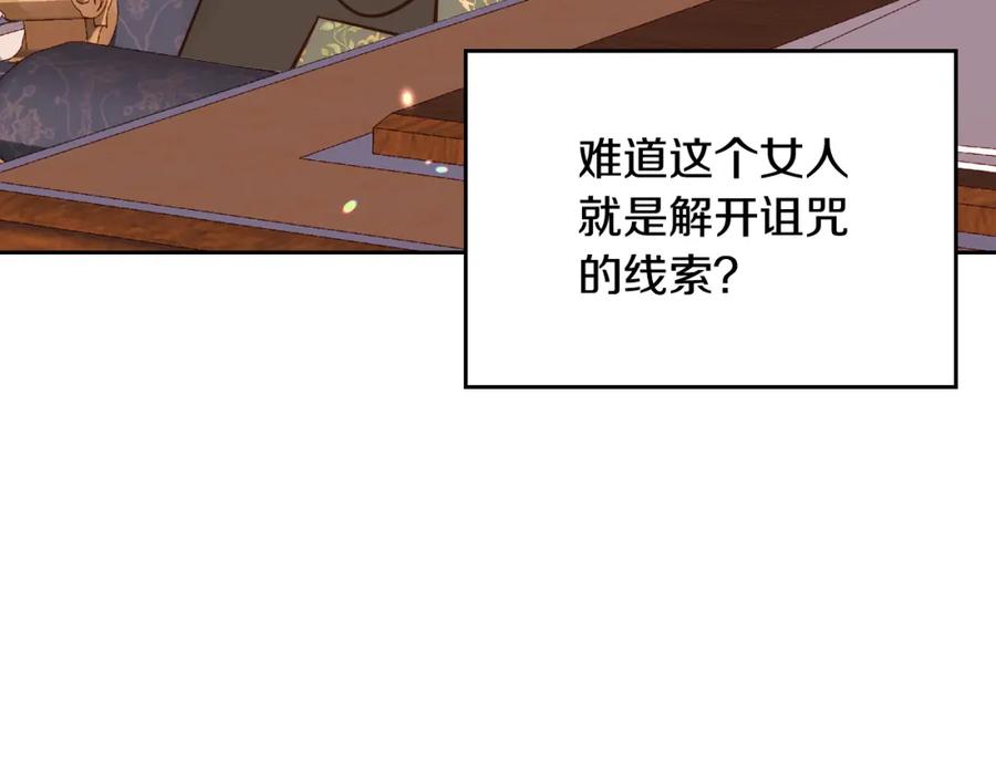 第226页