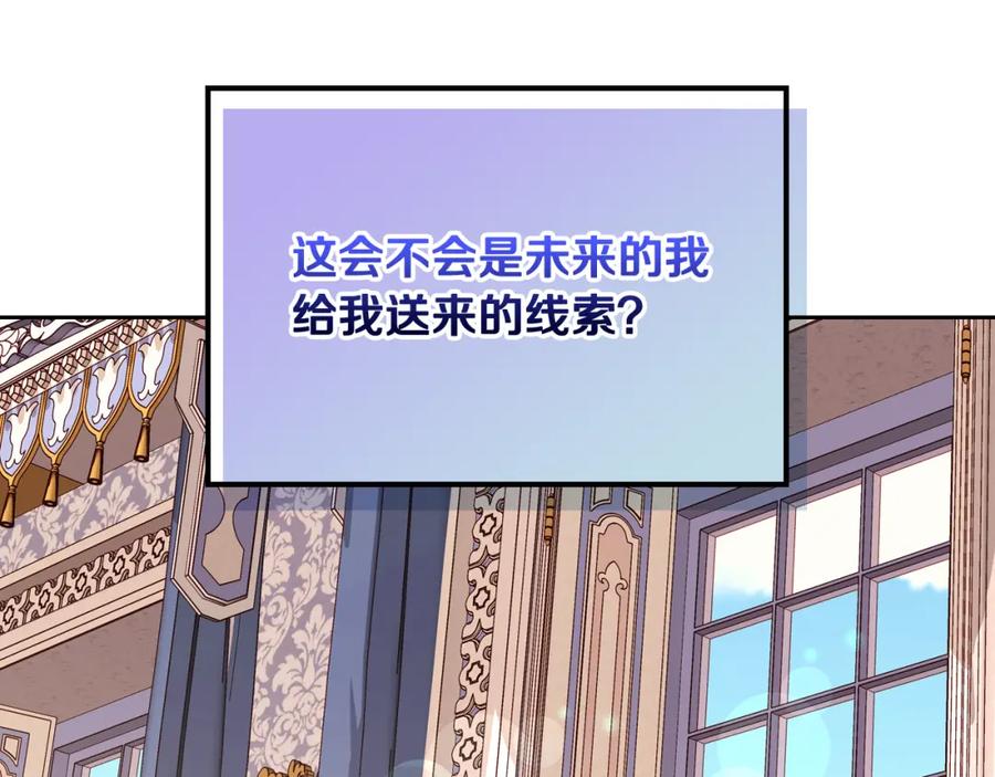 第227页