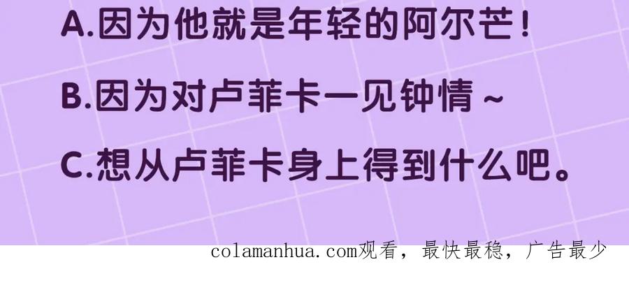 第191页
