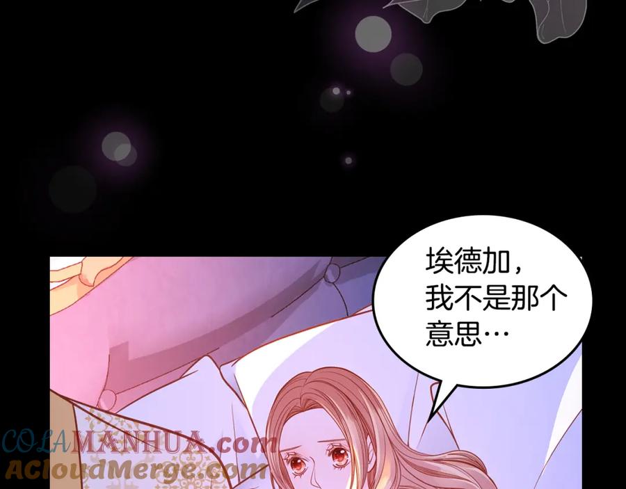 第193页