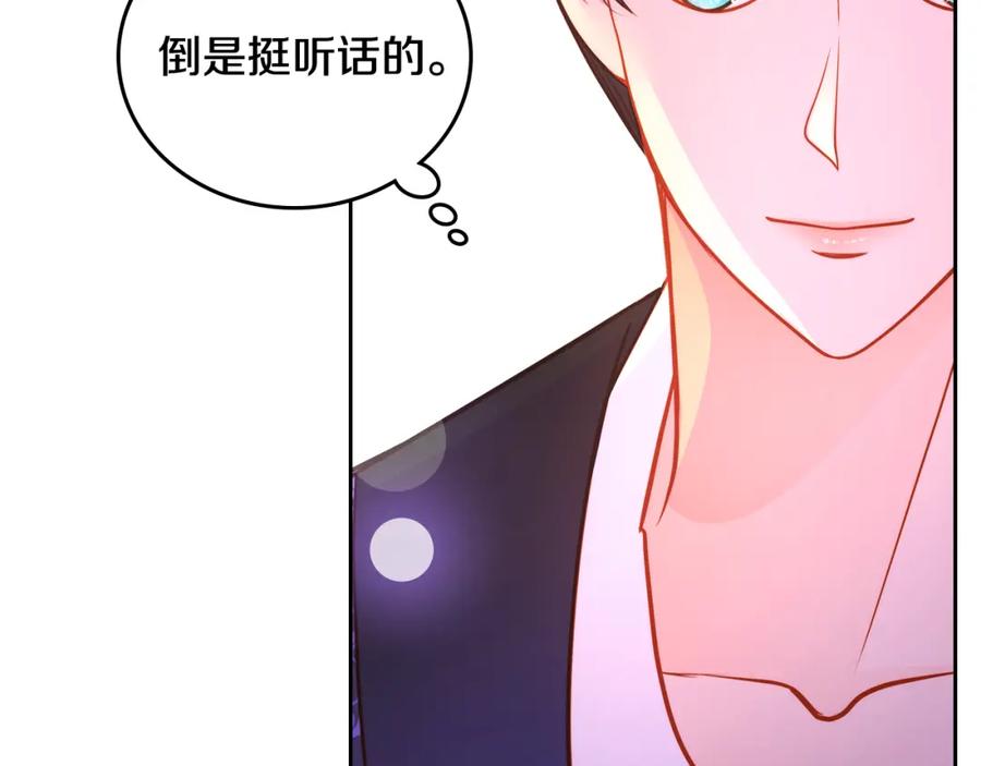 第175页