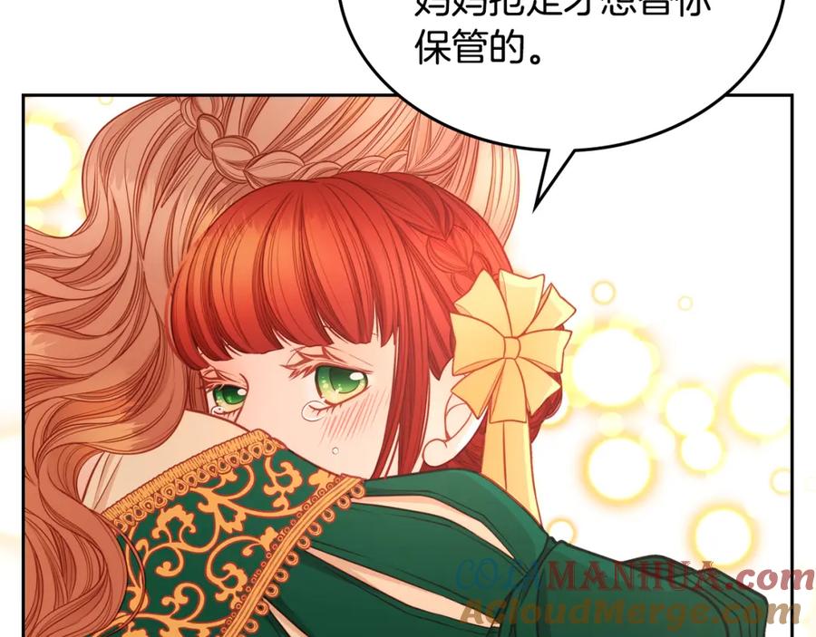 第185页