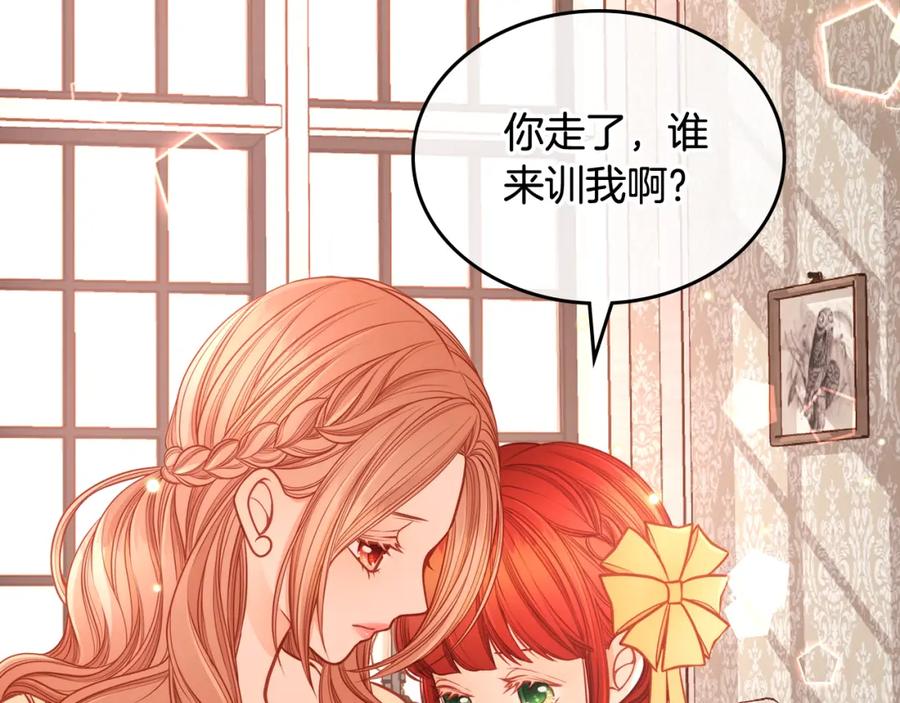 第199页