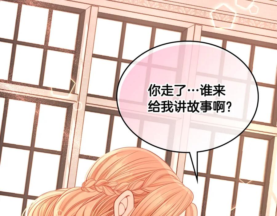 第203页
